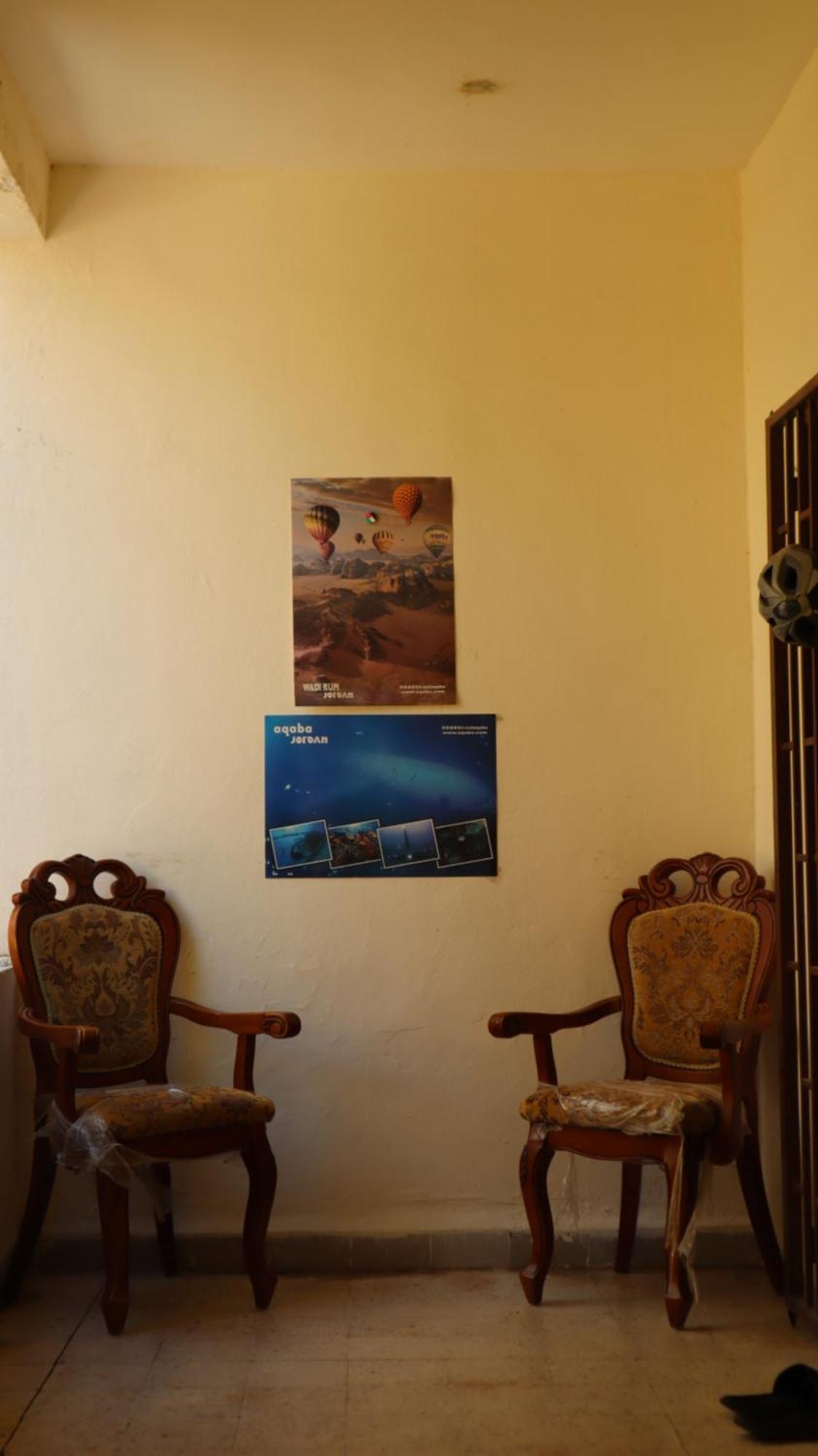 Extra Traveller Hostel Akaba Kültér fotó